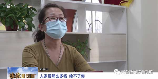 邢台堵漏公司